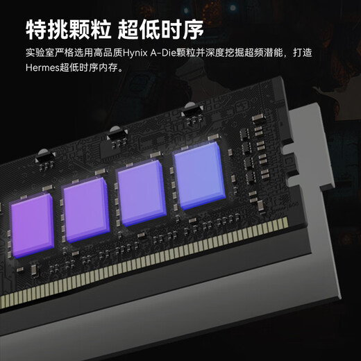 Acer Predator [Ice Blade] [Glazing Starship] RGB Light Bar DDR4 Memory DDR5 Desktop Memory Bar 32G/64G/6400 Hochfrequenzspiel Esports 653 Glazing-32GB-6000-C34-Silver