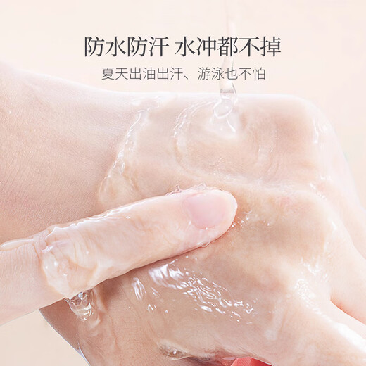 Youjia UPLUS double eyelid stickers are light and traceless, invisible, natural and long-lasting 400 stickers, olive style