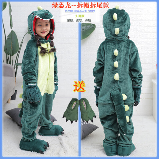Dinosaur clothes pajamas children's winter home clothes boys and girls onesies baby animal cartoon flannel hat green dinosaur hat + shoes S size (height 144-155cm)