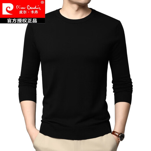 Pierre Cardin men's V-neck long-sleeved T-shirt mulberry silk spring and autumn thin sweetheart neck sweater bottoming sweater solid color sweater for men coffee color 304913 180/120/XXL size