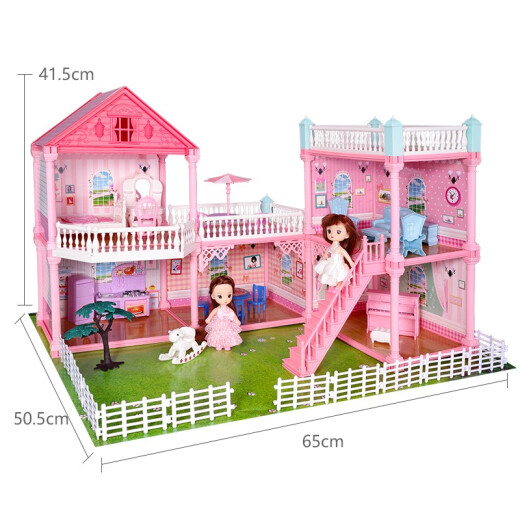 Ozhijia dress-up doll set gift box simulation villa toy house children's toys girl play house princess castle double-story villa birthday gift