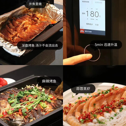 Toshiba Toshiba Toshiba water oven xd7001 Black Warrior Micro steamer and oven all-in-one household desktop microwave oven air frying oven steamer water oven 30L ER-VD7000CNB