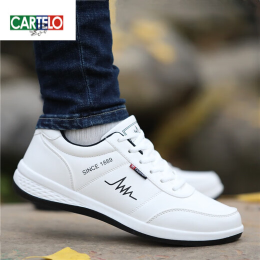 卡帝乐鳄鱼（CARTELO）老北京布鞋男鞋夏季透气男士休闲皮鞋防水板鞋子皮面潮流运动鞋男 黑白6636-帆布鞋 40