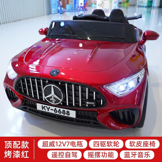 Hot Leopard children's remote control car can sit on children's electric car four-wheel four-wheel drive men's and women's one-year-old gift baby toy car soft wheel painted red/four-wheel drive