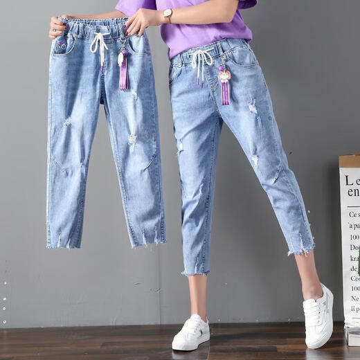 Джинсы Femaibo Elastic Dase Jeans для женщин 7-точечный 2024 летний новый разрыв высокого высокого талии Большой размер для похудения девятиточечные брюки для гарема Весна и осень 3523# светло-голубой 7-очковой 7-тот 26