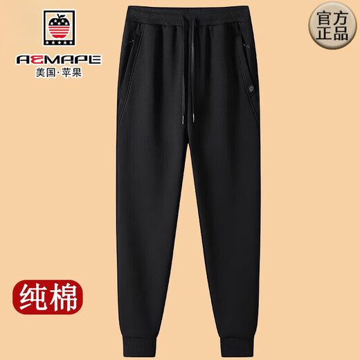 AEMAPE Apple Men's Casual Pants Autumn Thick Cotton Leggings Sweatpants Solid Color Loose Winter Thickened Velvet Men's Pants Black Leggings - Spring and Autumn Single Style 3XL Recommended 160-180Jin Jin is equal to 0.5 kg