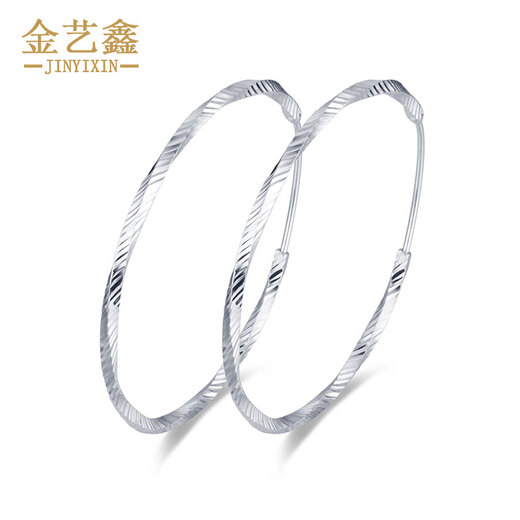 Jin Yixin PT950 platinum earrings for women, pure gold earrings, large circle earrings, platinum earrings, platinum earrings, and earrings. A pair weighs about 4.7 grams and has a diameter of about 3.6cm.
