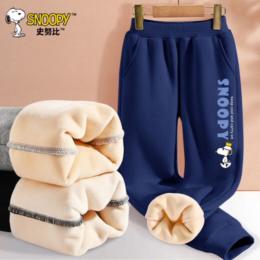 Snoopy (SNOOPY) children's clothing, boys' pants, sheep's wool winter thickened trousers, medium and large children, navy/crown letter Nubby 140