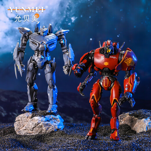Interessierter (Ganqu) Neca Dangerous Avenger Eureka Pacific Rim Mecha 2 Model Action Figur Geben Jungen Geschenk 679: Melancholy Romeo [exquisite Geschenkbox (Gived to People)]