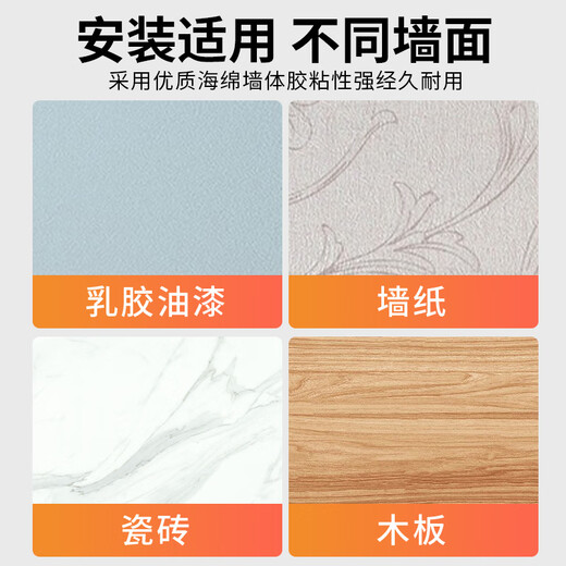 国际电工86型自粘贴加高加长插座防水罩空调漏电开关防溅盒智能马桶保护盖 暗装 黑透明-不带锁