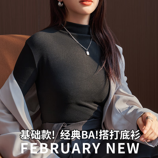 Yu Zhaolin half turtleneck bottoming shirt for women with velvet and brushed thickening for women to keep warm in autumn and winter, and to wear autumn and winter tops with style