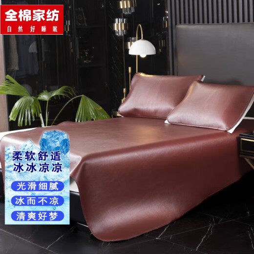 Yalu cowhide mat three-piece set first layer buffalo leather 1.8m bed thickened 1.5m soft mat genuine leather 1.2m cowhide mat 150*200cm