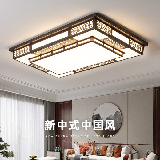 Jihuo 2024 new style living room lamp, new Chinese style hall lamp, Chinese style bedroom lamp, high brightness creative led study ceiling lamp, coffee color - diameter 120*80CM, three-color dimming 168 watts