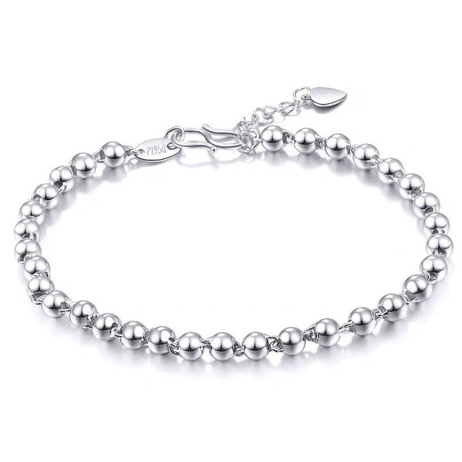 Heye Jewelry Platinum Bracelet Women's pt950 Round Pearl Beads Women's Platinum Bracelet Platinum Hand Beads Bracelet 4.0mm thick 7.23g long 16cm with adjustment