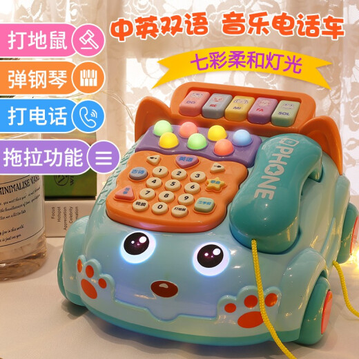 Live stone baby toys baby 0-1 years old simulation telephone for boys and girls radish mobile phone newborn music early education children's toys Children's Day gift piano music telephone car (Lake Blue)