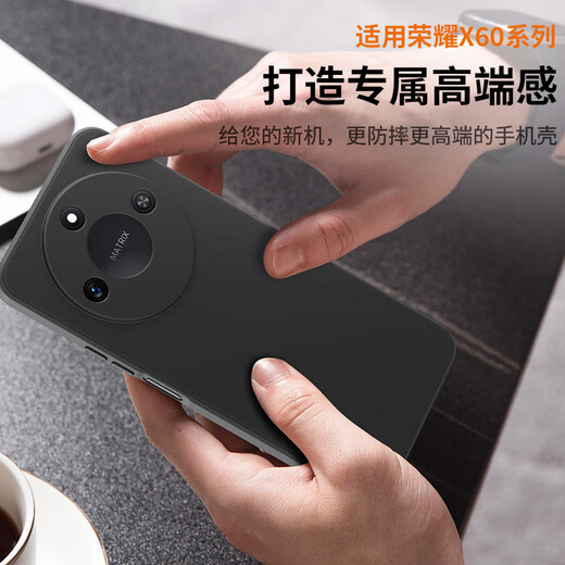 
Biyazi is suitable for Huawei Honor x60pro mobile phone case Honor X60Pro protective case Lens full-package anti-fall thin heat dissipation flocking lining matte liquid soft shell JK739 black