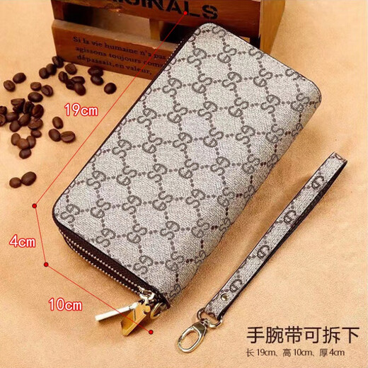 Cool Känguru Trendy Doppelschicht-Brieftasche für Frauen mit Nischendesign, große Kapazität, High-End-Exquisite Reißverschluss Long Clip für Frauen 2025 Neue Kartenbeutel, dunkle Kaffeefarbe