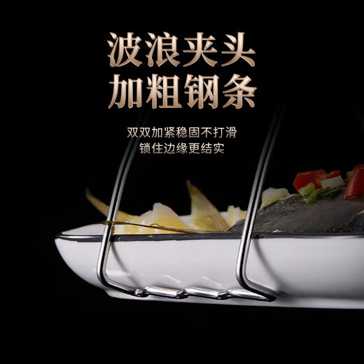 Sailotou stainless steel ironing clamp bowl clamp steamer steamer clamp plate clamp bowl dish plate lifter 304 stainless steel 04 stainless steel