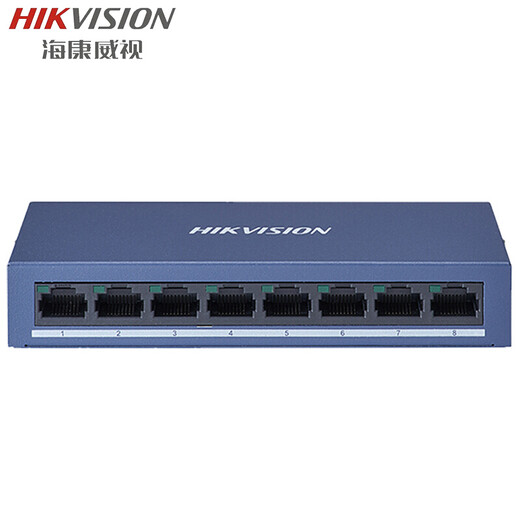HIKVISION monitoring switch 5 ports 8 ports 16 ports 24 ports 100M Gigabit switching machine home office enterprise transmission monitor security equipment network cable splitter 8 ports full 100M DS-3E0108-E