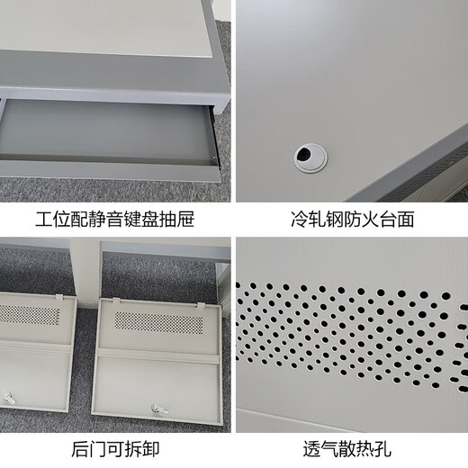 曼寒加厚双联监控台调度台指挥中心控制台三四五中控室电脑操作台 豪华款-双联