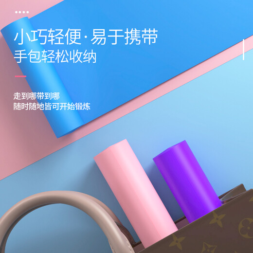 杜威克弹力带瑜伽拉力绳男女健身阻力带运动拉伸力量伸展带蓝色18磅