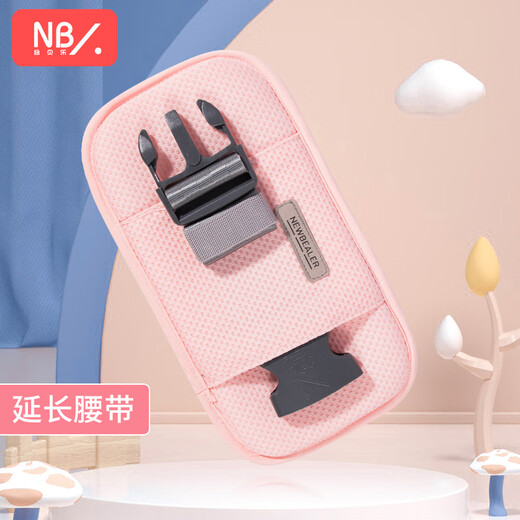 Haoyi Baby Strap Baby tenant l'artefact tabouret de taille extension bébé bébé accessoires nouveau-nés noir