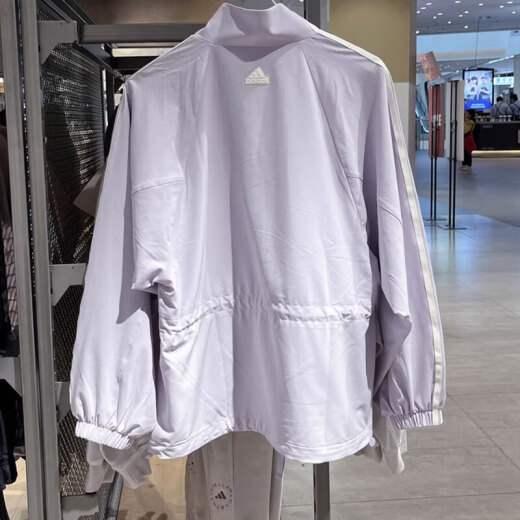 
Adidas (adidas) jacket women's clothing 2024 spring and summer new DANCE JKT fitness training breathable sportswear fashion casual wear JI9767 M