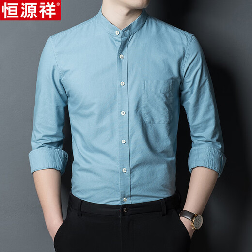 
Hengyuanxiang Spring and Autumn New Men's Pure Cotton Shirt Middle Young Business Casual Long Sleeve Shirt Thin High-end Solid Color Daddy Outfit 11162 Long Sleeve White M