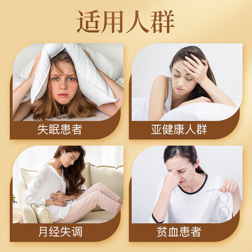 
Jiaocheng donkey-hide gelatin powder 5g 2 bags try fresh packaging Dong'a County donkey-hide gelatin powder instant powder easy to dissolve