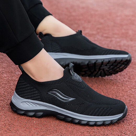 Astralfuß und Fuß lijianer alter Männer Sommer weicher Sohle nicht rutscher alter Peking-Stoffschuhe Ein-Fuß-Sport-Freizeitschuhe Leichte Mesh Dad Schuhe 9202 Schwarzer Männerstil 39