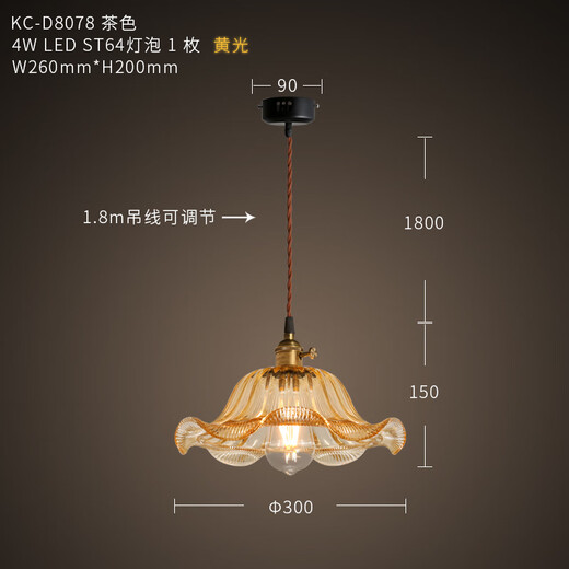 XMSJc美式复古怀旧老上海灯具吧台餐厅咖啡店创意个性玻璃单头小吊灯 D1098 绿色