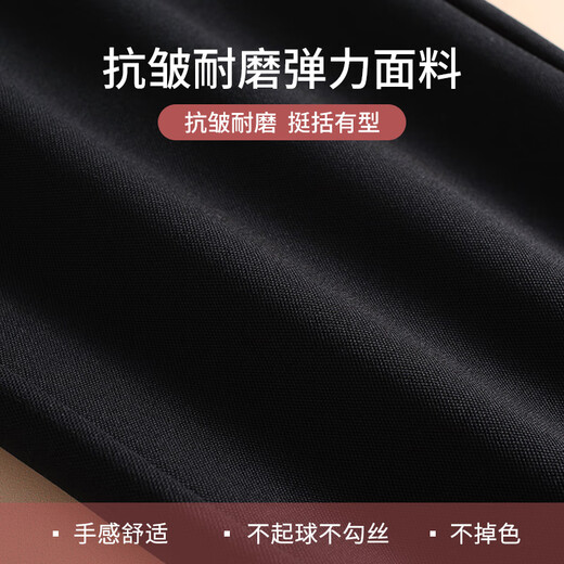 Flying in the Snow Down Pants Women's Outerwear Straight Fit Middle-aged and Elderly Mothers Winter Thickened High-Waist Large Size Northeastern Warm Goose Down Cotton Pants Full Pants White Goose Down - Warm and Not Bulky - Black L 110-130Jin Jin is equal to 0.5 kg