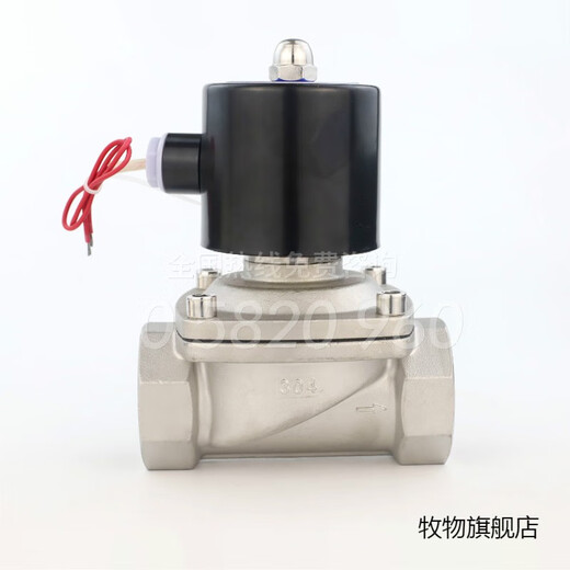 Muwu 304 stainless steel solenoid switch valve normally closed 2w water valve air valve 220v24v6 points dn15dn25 spot DN15 4 points AC220V
