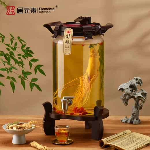 Ju element high-end thickened heat-resistant glass sealed wine soaking tank wine container wine bottle with faucet base 8L