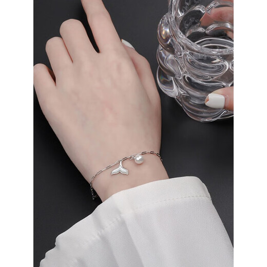 Nilan pt950 platinum bracelet PT950 pearl fish tail women's light luxury versatile shell platinum bracelet free platinum fish tail bracelet