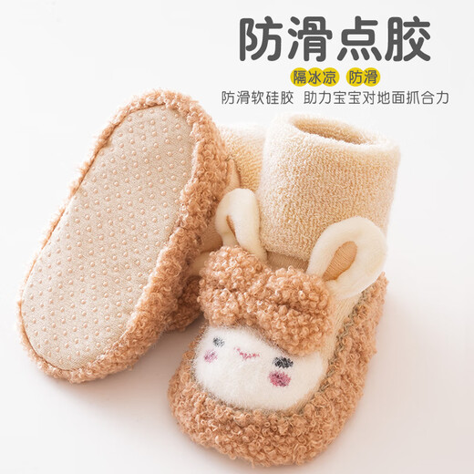 Kindische Drachenbaby-Anti-Rutsch-Kleinkindschuhe Herbst und Winter Babybodenschuhe Neugeborene süße Cartoon Innen warm warme Stiefeldergedickte 1 Paar Packung [süß Pink] M Größe [Füße innerhalb von 11,5 cm] Empfohlen 6-12 Monate
