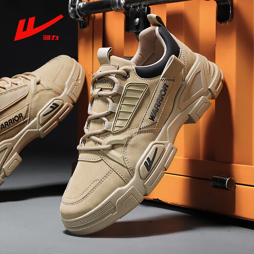 Huili men's shoes for autumn and winter men's low-top work shoes British mountaineering Martin boots casual shoes Khaki 44