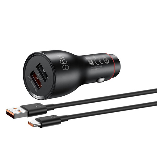 Huawei original car charger/car charger Max66W super fast charging/applicable to Huawei mobile phone Pura70 pro Ultra