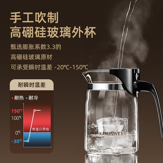 KAMJOVE glass teapot tea water separation elegant cup teapot filter flower teapot tea ceremony cup tea set teapot K-201/500ml