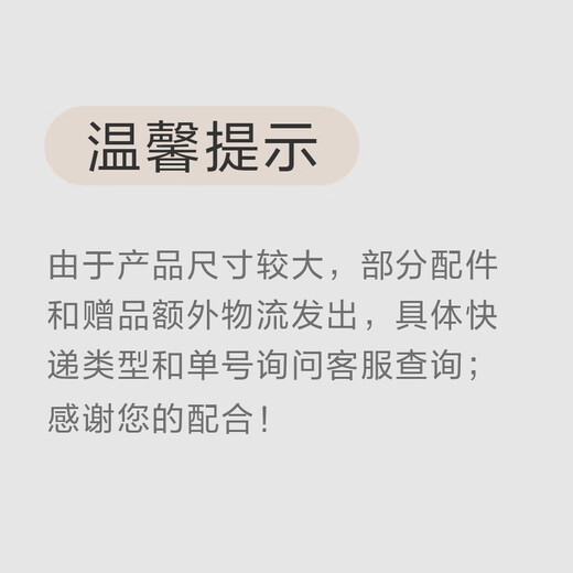 babyboat贝舟哄娃神器摇摇椅婴儿摇椅新生儿见面礼婴儿摇摇椅哄睡神器摇篮 豪华款静谧灰