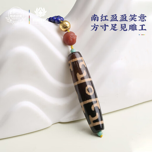 Potala Palace Three-Eyed Padmasambhava Dzi Bead Pendant Southern Red Transfer Bead Lapis Lazuli Necklace for Men and Women as Birthday Gift for Boyfriend