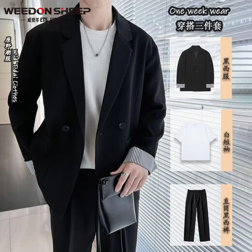 Vuitton sheep's spring new men's casual and versatile suit suit, fashionable top, loose suit jacket for men, black jacket + white long T + trousers, three pieces XL