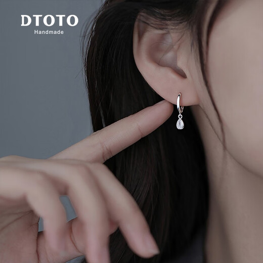 DTOTO sterling silver earrings 999 pure silver earrings for women 2025 new water drop earrings silver earrings bestie gift set 3-piece set water drop earrings + round bead earrings + brand gift box