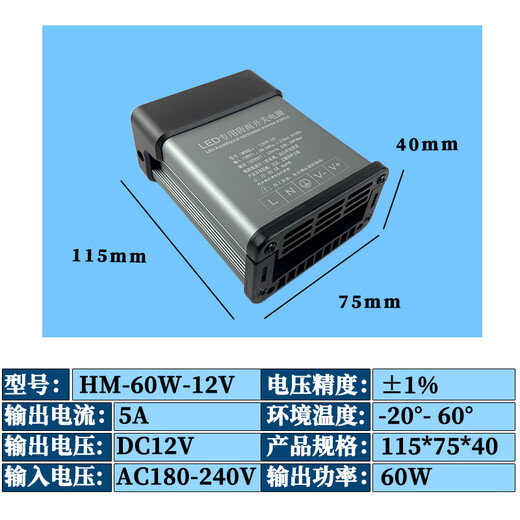 12V400W rainproof power supply 5V24V outdoor LED engineering special advertising sign light box luminous character transformer 12V33A400W rainproof power supply 1 year