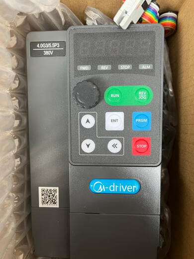 Meijiewei inverter universal heavy-duty vector inverter Meijiewei 1.5kw2.2kw4KW7.5KW11KW 4.0KW M300 M300 380V