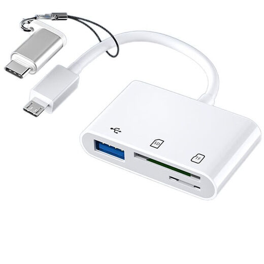Convient pour Vivo Huawei Xiaomi Oppo Phone Mobile Reader de carte appropriée USB Disk Memory Téléchargez Picture P Song Fichier [White] Lecteur de carte de téléphone mobile multifonction