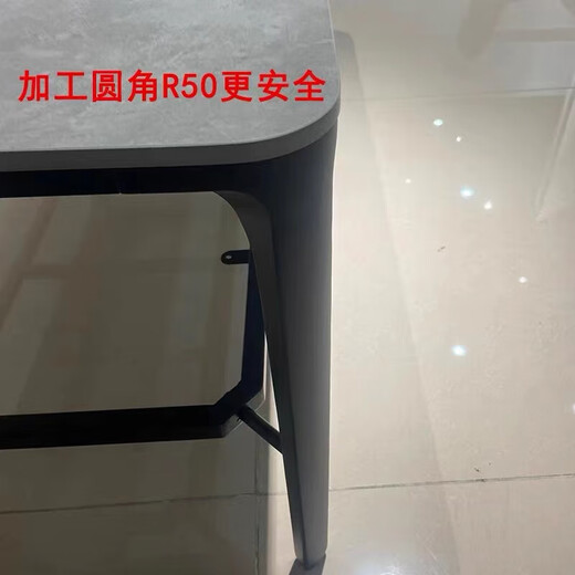 XMSJ实心铝合金桌脚简约现代餐台脚岩板茶几脚大理石双层茶几支架黑色 黑色茶几架1295X695X450 可装(R