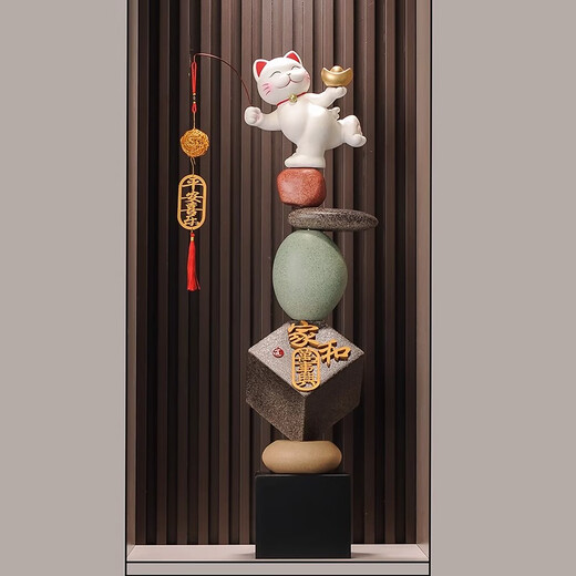 Yunya enters the entrance hall to attract wealth and luck, large-scale floor-standing ornaments for opening, living room and office decorations for the opening of the house, Lucky Cat Stone for fortune (height 93cm)