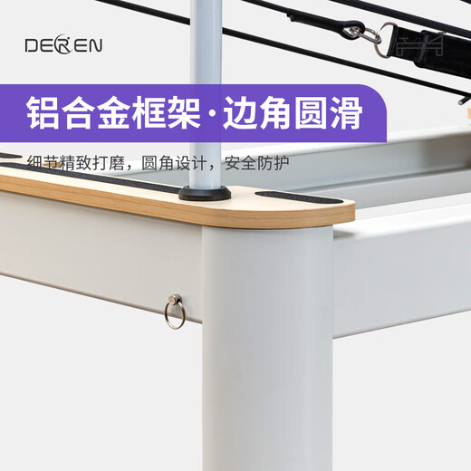Huiju Deren Huiju Deren Pilates equipment aluminum alloy core bed folding yoga bed small white bed yoga studio free one-piece bed standard model (domestic spring + PU leather) black leather surface