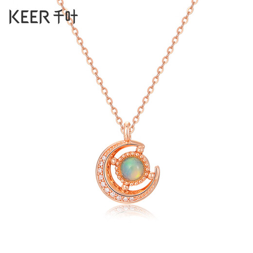 Chiba Jewelry 18K gold Opal diamond 3D electroformed pendant, beautiful and colorful necklace as a birthday gift for girlfriend. 18K gold Opal diamond pendant. Gold weight is about 0.3g.